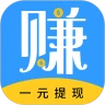 U米兼职