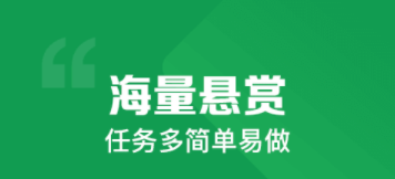 苹果除了试玩赚钱还能怎么赚钱(推荐苹果手机做任务赚钱) 苹果除了试玩赚钱还能怎么赚钱(推荐苹果手机做任务赚钱)